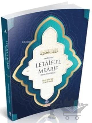 Muhtasar Letaifu'l Mearif; İlmin İncelikleri