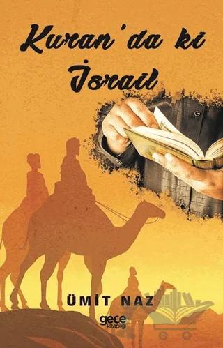 Kuran'da ki İsrail
