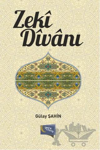 Zeki Divanı