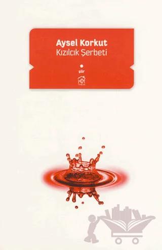 Kızılcık Şerbeti