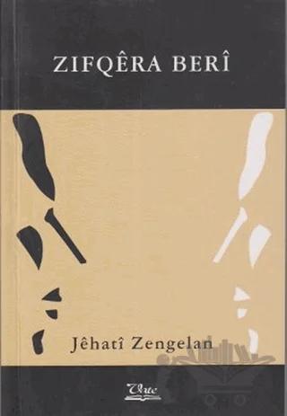 Zıfqera Berı