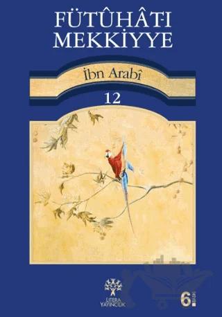 Fütuhat-ı Mekkiyye 12