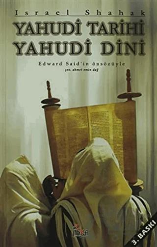 Yahudi Dini Yahudi Tarihi