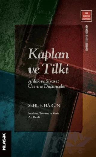 Kaplan ve Tilki