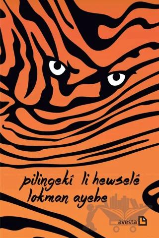 Pilingeki Li Hewsele