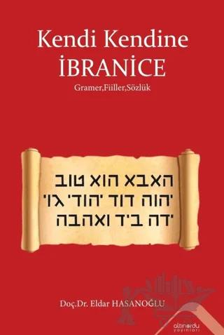 Kendi Kendine İbranice