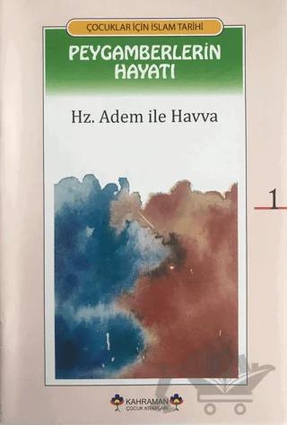 Çocuklar İçin İslam Tarihi - Peygamberlerin Hayatı (20 Kitap)