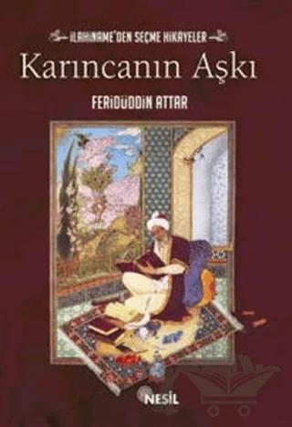 Karıncanın Aşkı