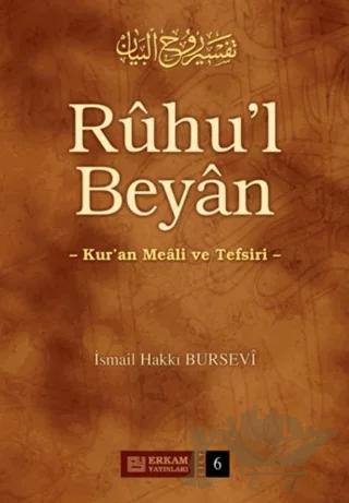 Ruhu'l Beyan Tefsiri - 6. Cilt