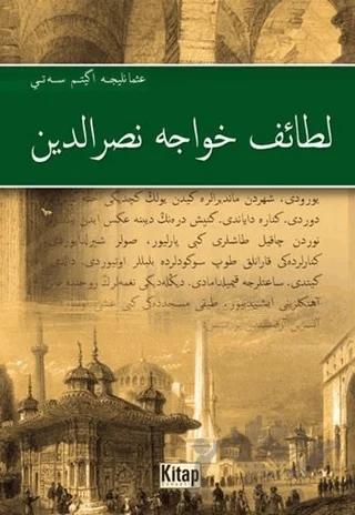 Letaif-i Hace Nasreddin
