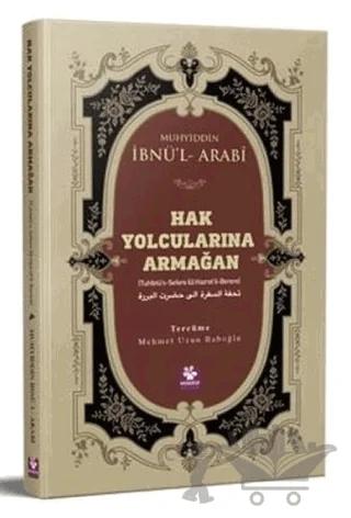 Hak Yolcularına Armağan