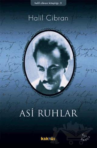 Asi Ruhlar