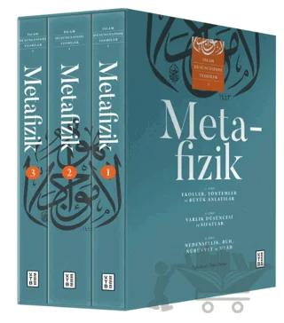 İslam Düşüncesinde Teoriler 1: Metafizik (3 Cilt Takım - Kutulu)