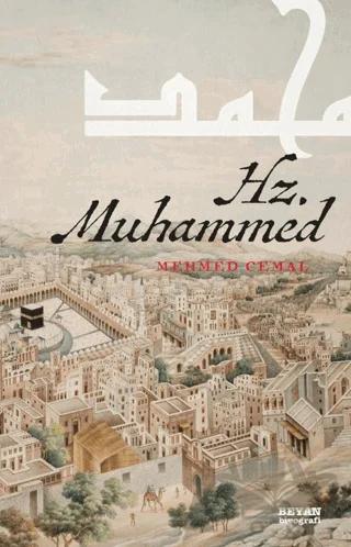 Hz. Muhammed