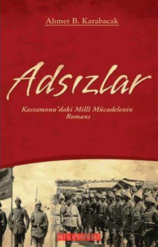 Adsızlar
