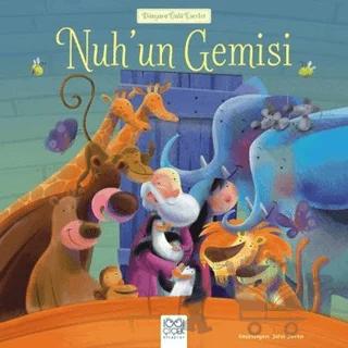 Nuh'un Gemisi
