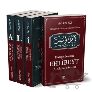 İmam-ı Ali Seti (4 Kitap Takım)