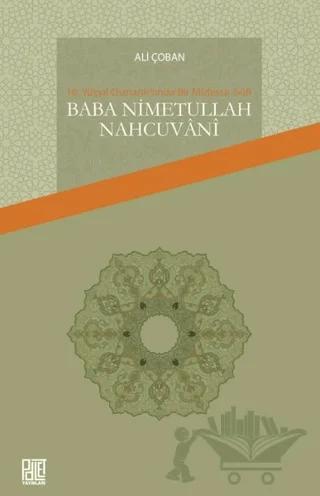 Baba Nimetullah Nahcuvani