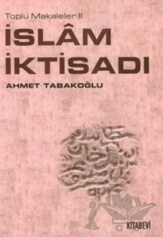 İslam İktisadı
