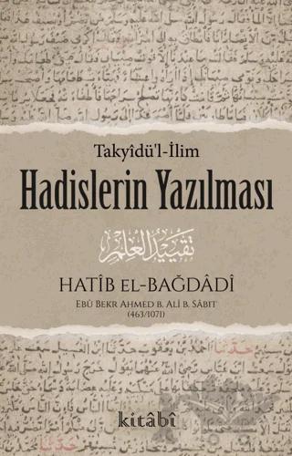 Hadislerin Yazılması
