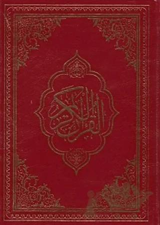 Kur'an-ı Kerim Bilgisayar Hatlı Rahle Boy-Fihristli