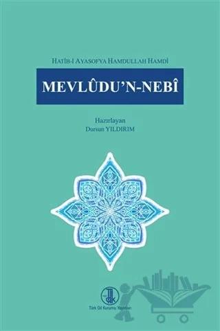 Mevludu'n-Nebi
