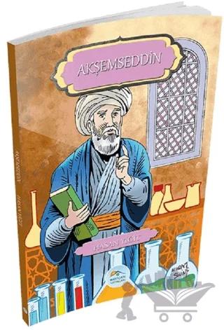 Ak Şemseddin