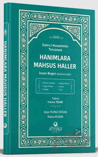 Hanımlara Mahsus Haller