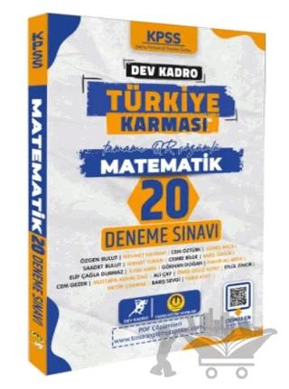 2024 KPSS Dev Kadro Türkiye Karması - Matematik 20 Deneme