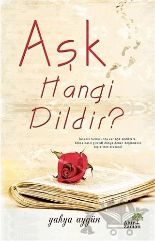 Aşk Hangi Dildir?