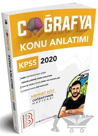 KPSS Coğrafyanın Hafızası Konu Anlatımı
