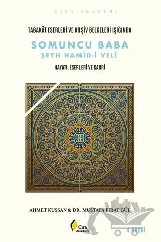 Somuncu Baba Şeyh Hamid-i Velî