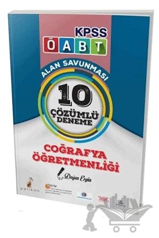 2018 KPSS ÖABT Coğrafya Öğretmenliği Alan Savunması 10 Çözümlü Deneme