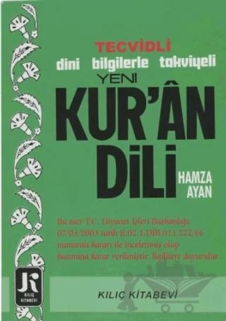 Tecvidli Yeni Kuran Dili