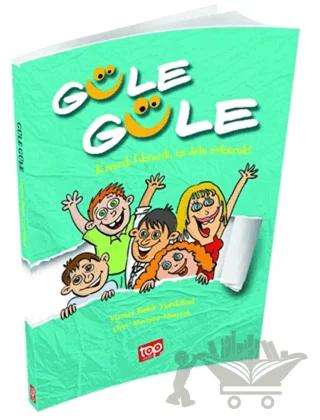 Güle Güle