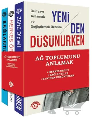 Ağ Toplumunu Anlamak (3 Kitap Takım)