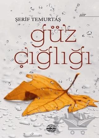 Güz Çığlığı