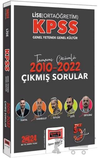 Yargı Yayınları 2024 KPSS GY-GK Lise (Ortaöğretim) Tamamı Çözümlü 2010-2022 Çıkmış Sorular