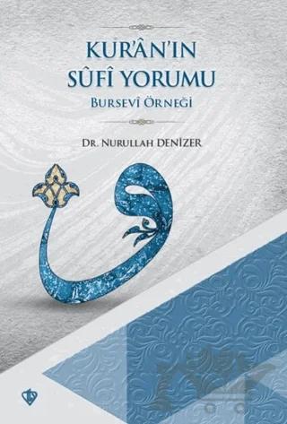 Kur'an'ın Sufi Yorumu