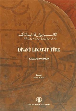Divanü Lugati’t-Türk Tercümesi (4 Cilt Takım)