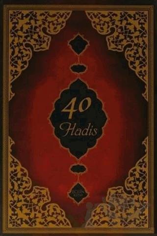 40 Hadis