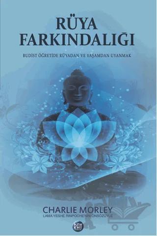 Rüya Farkındalığı