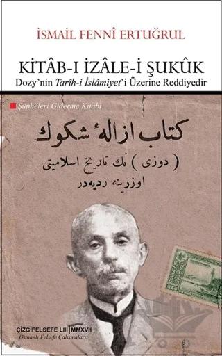 Kitab-ı İzale-i Şukuk