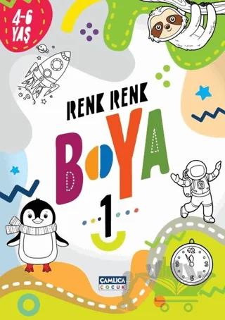 Renk Renk Boya 1 (4-6 Yaş)