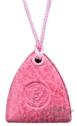 Boyun Cevşeni - Pembe Renk (Cevşenü'l Kebir)