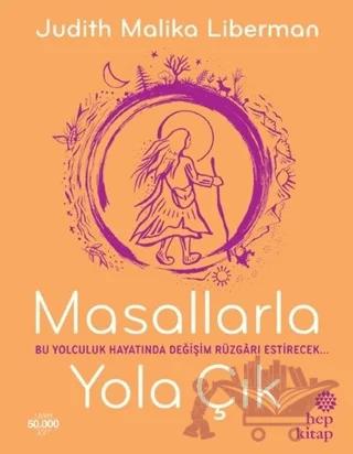 Masallarla Yola Çık