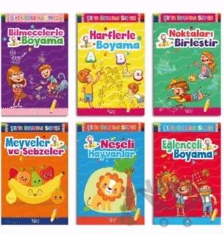 Şirin Boyama Seti (6 Kitap Takım)
