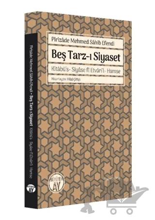 Beş Tarz-ı Siyaset