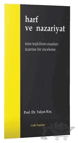 Harf ve Nazariyat