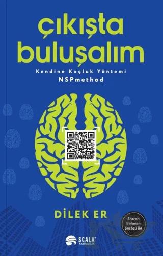 Çıkışta Buluşalım